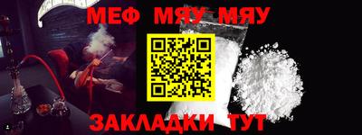 метадон Ливны