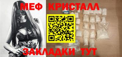 прущая мука Ликино-Дулёво