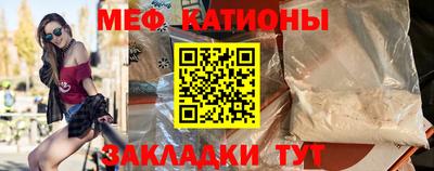 ешки Лесосибирск