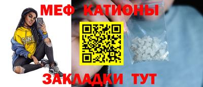 метадон Ливны