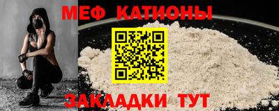 метадон Ливны