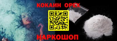 метадон Ливны