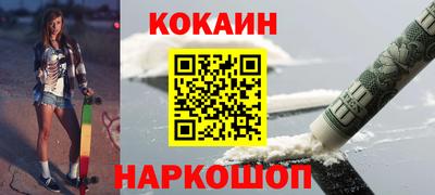 прущая мука Ликино-Дулёво