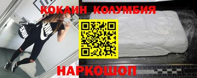 ешки Лесосибирск