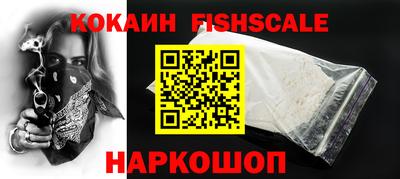 прущая мука Ликино-Дулёво