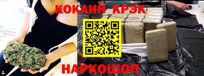 метадон Ливны
