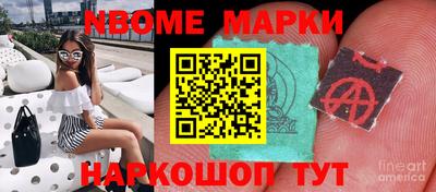 метадон Ливны
