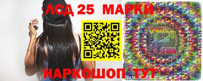 прущая мука Ликино-Дулёво