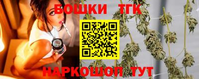 метадон Ливны