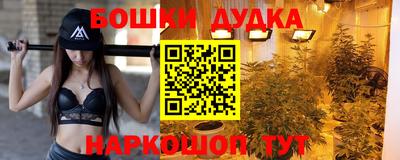 ешки Лесосибирск
