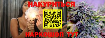 прущая мука Ликино-Дулёво
