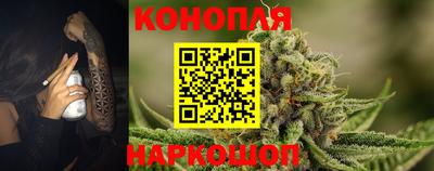 прущая мука Ликино-Дулёво