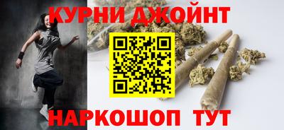 прущая мука Ликино-Дулёво
