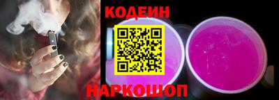 метадон Ливны