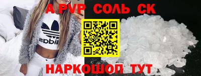 прущая мука Ликино-Дулёво