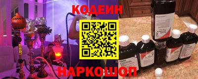 метадон Ливны