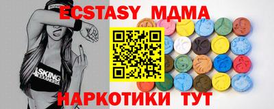 прущая мука Ликино-Дулёво