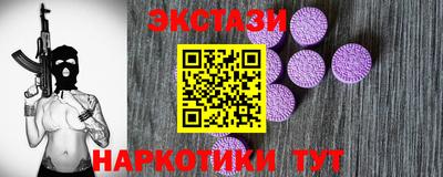 метадон Ливны