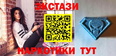 ешки Лесосибирск