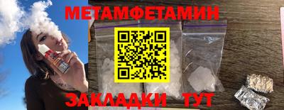 ешки Лесосибирск