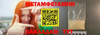 прущая мука Ликино-Дулёво