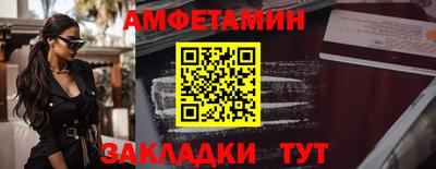 метадон Ливны