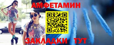 прущая мука Ликино-Дулёво
