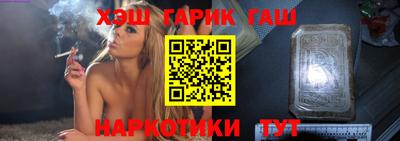 ешки Лесосибирск