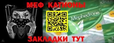 ешки Лесосибирск
