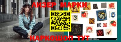 прущая мука Ликино-Дулёво