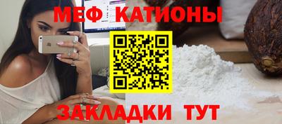 ешки Лесосибирск